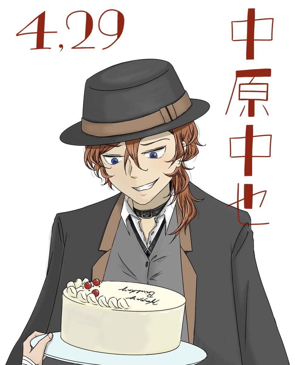 なゆた🧸多忙 tweet media