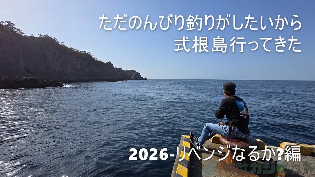 物欲ガジェット tweet media