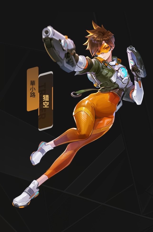 華小路 tweet media