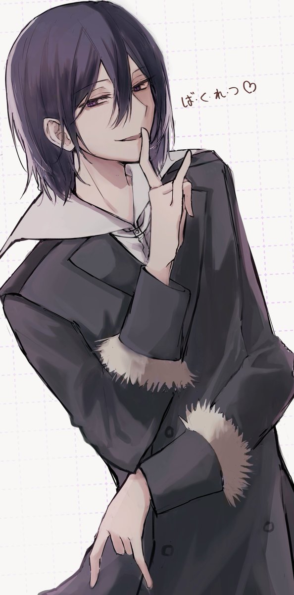 パロ