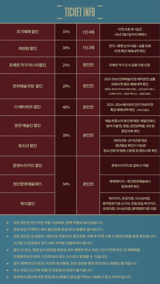 삼똘SAMDDOL tweet media