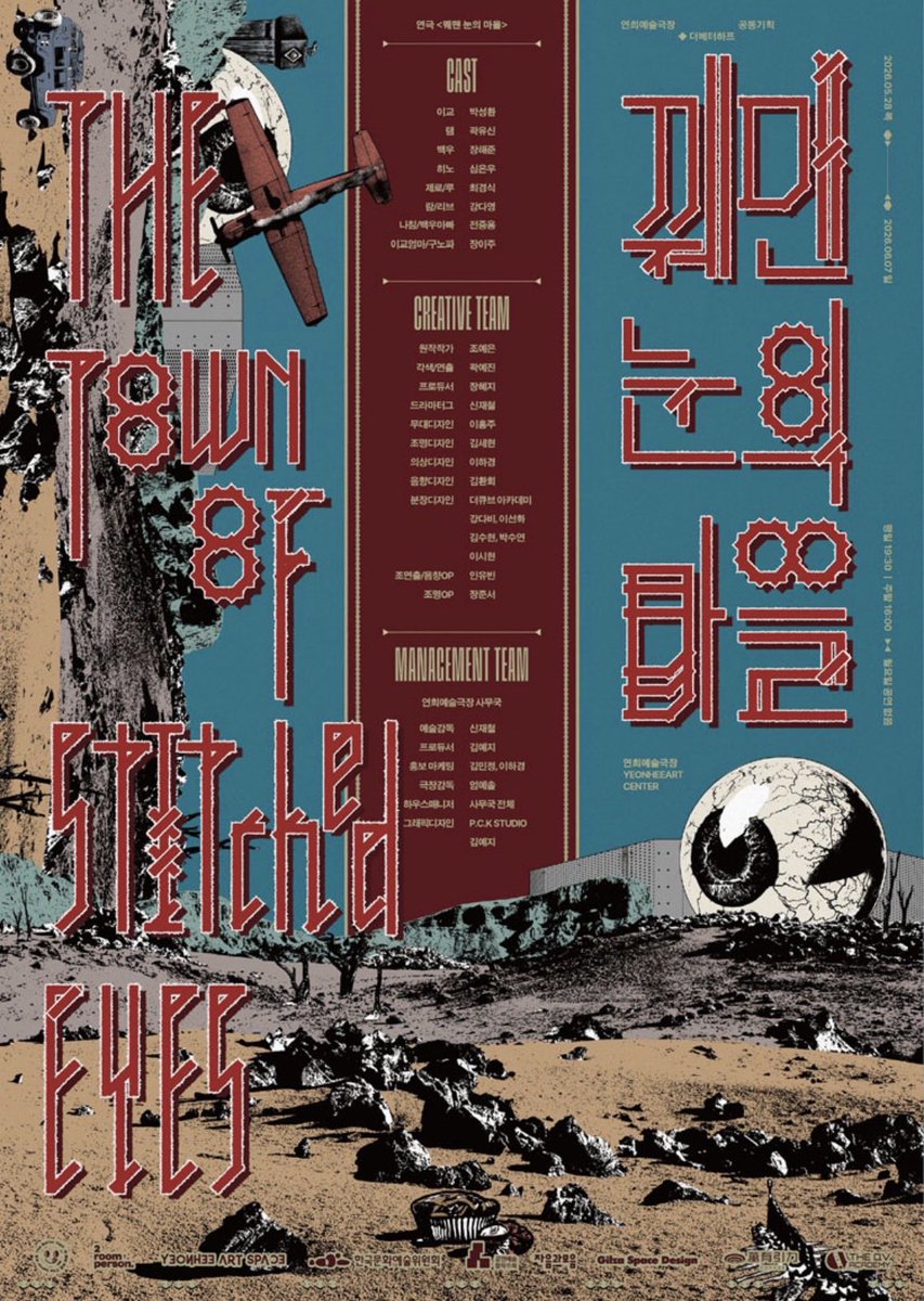 삼똘SAMDDOL tweet media