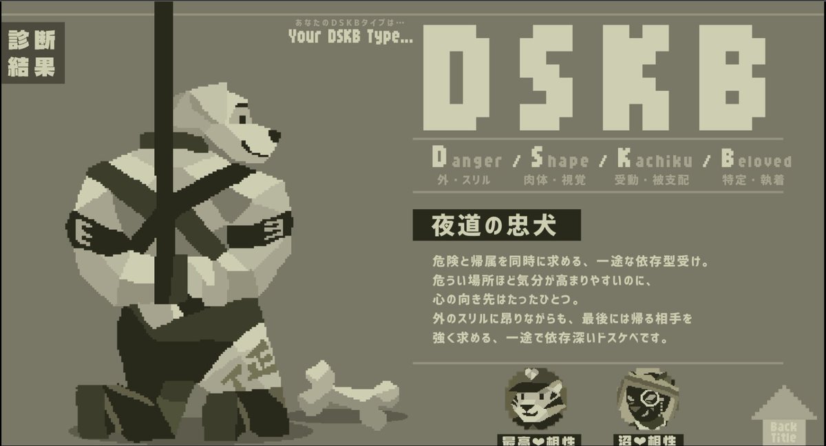 糸衣 -しい- tweet media