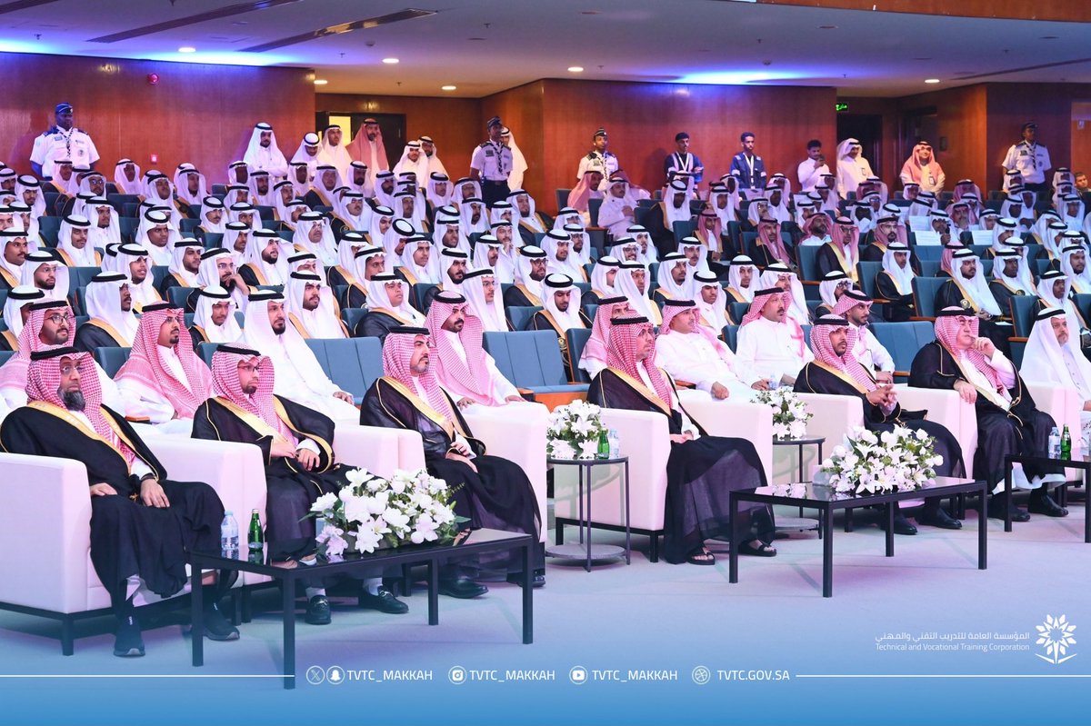 التدريب التقني بمنطقة مكة المكرمة tweet media
