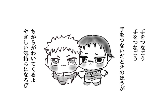 ピ◯ミン好き tweet media