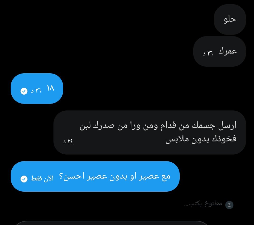 عبود١٨😽 tweet media