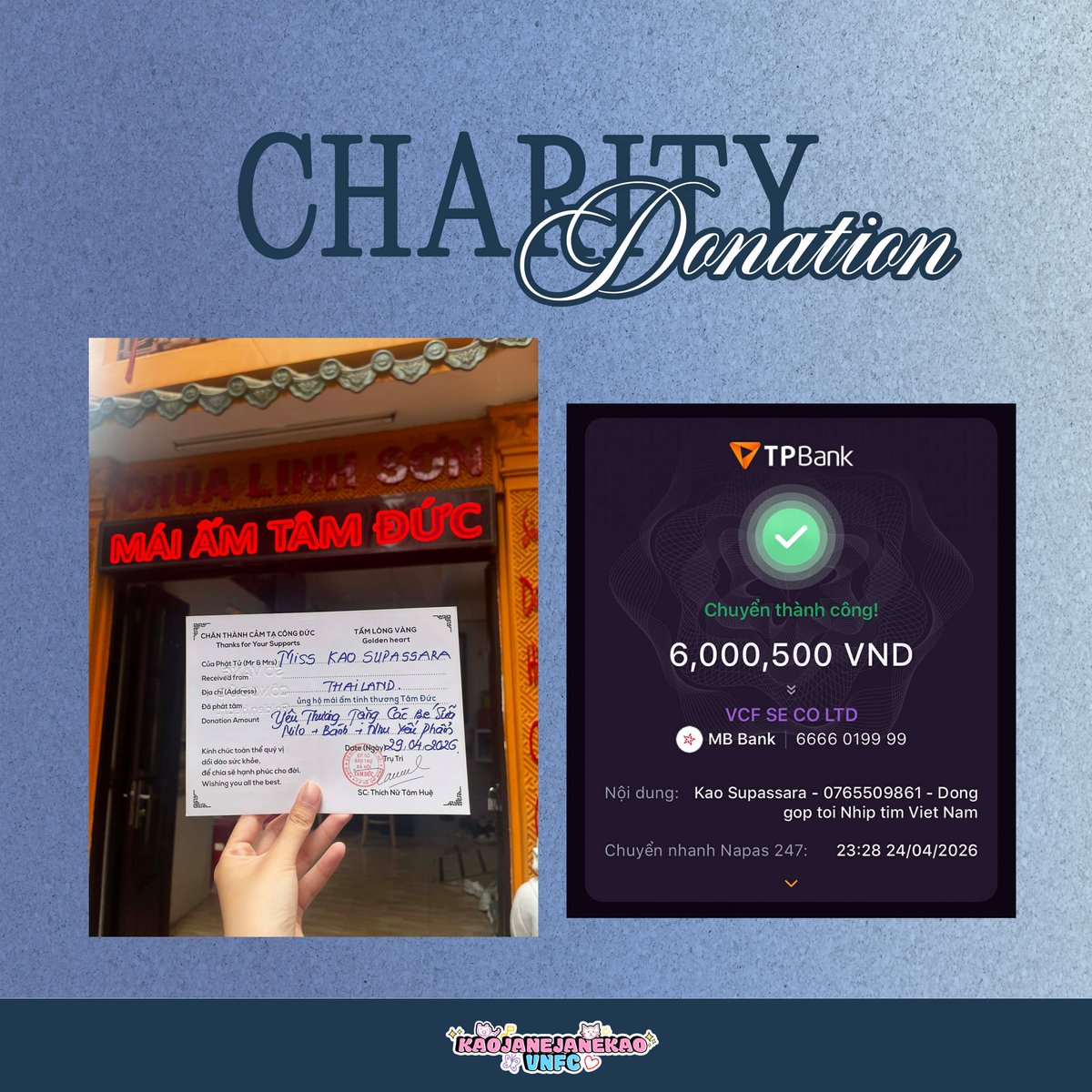 KJJK_VNFC's tweet photo. Throughout the journey of following P’Kao, we have witnessed many times how she quietly shares and carries out charitable activities, hoping to make people’s lives better and more fulfilling. On the occasion of her birthday, we also hope to continue these meaningful actions together with her, contributing a small part to spreading love through the project The Sound of Love.

We have contributed a portion of the funds to support heart surgery for children with congenital heart disease through the Heartbeat Vietnam program, with the hope that many more little hearts will have the chance to continue writing their future.

In addition, another portion of the funds has been given to children at Tâm Đức shelter in the form of small gifts such as milk, snacks, and essential supplies. We hope that the storms outside will stop at the shelter’s door, allowing the children to grow up in warmth and kindness. May those innocent smiles remain forever pure, and may every small step be supported by caring hands.

We hope that P’Kao will always be embraced by the gentlest love in this world. Because what she has given has never been something small. It has always reached the deepest places in many hearts. The light of her kindness has quietly guided and continues to guide others to begin their own journeys.

Perhaps the most beautiful thing is not only what Kao Supassara does, but the way she makes this world warmer day by day. May all the love she sends out return to her, more gently and more abundantly than ever.

#supassra_sp