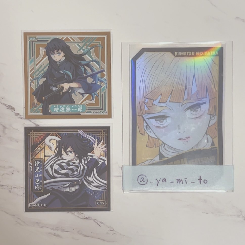 ヤミヤミの実 tweet media