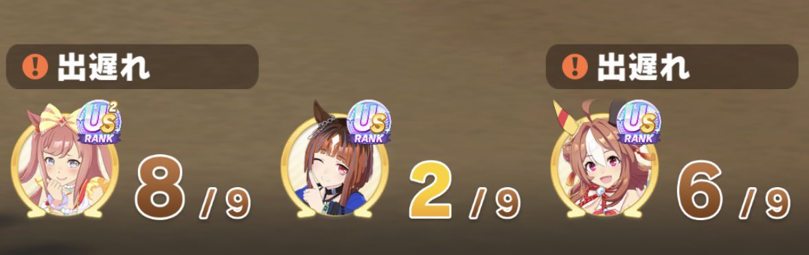 あわわわ tweet media