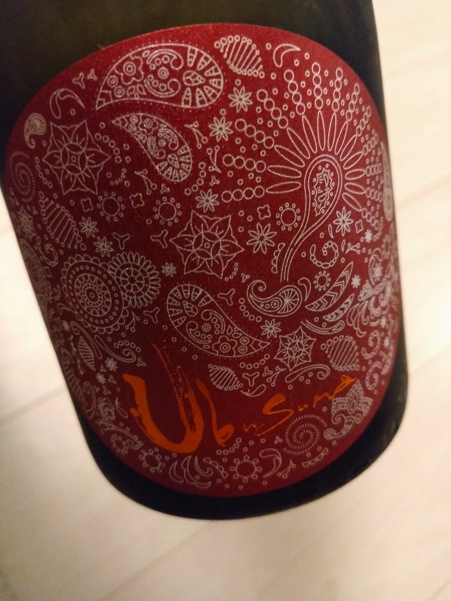 daimm（だい） tweet media