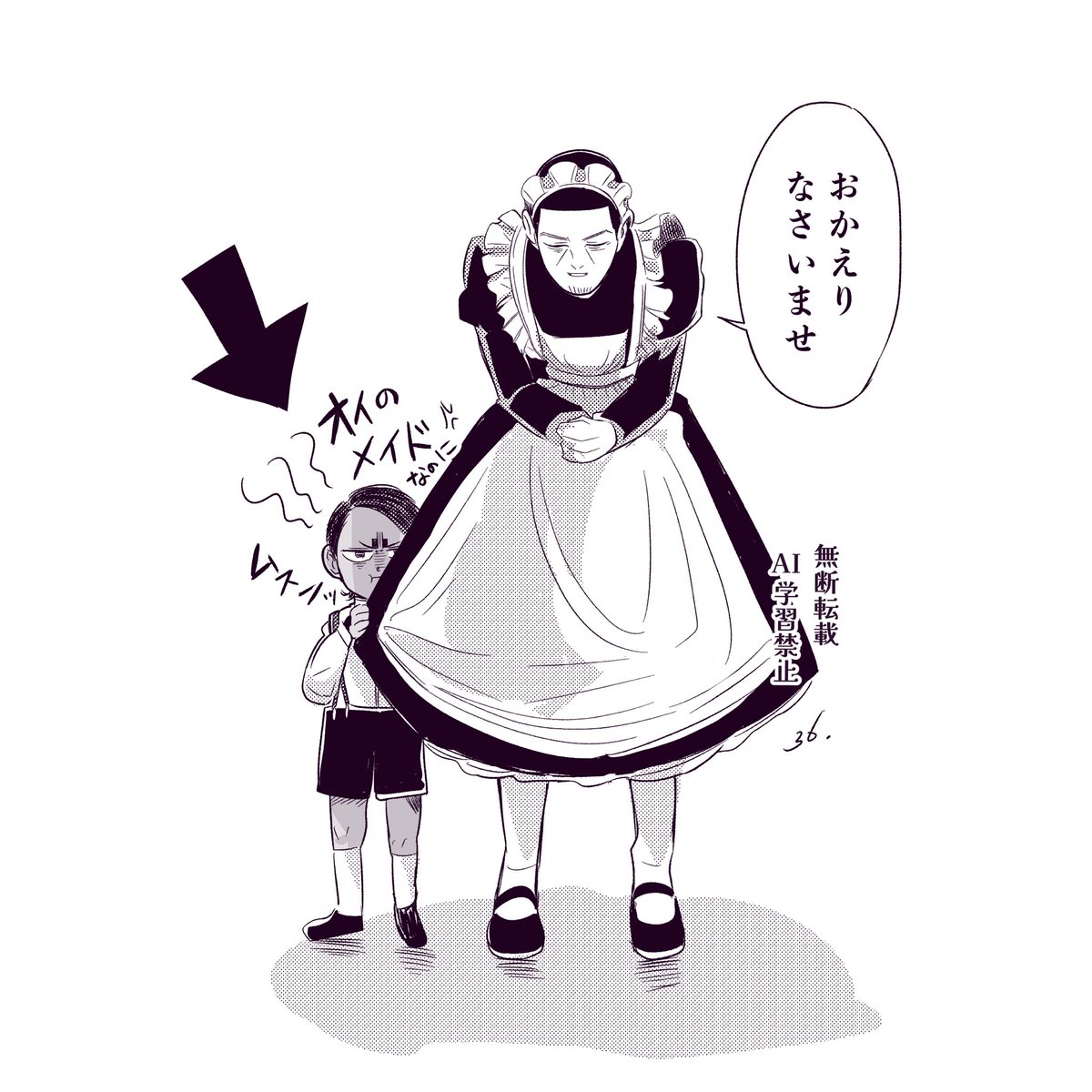 明日からGW突入🕺🏻✨
毎日🌙メが奉仕してくれる家に住みたい