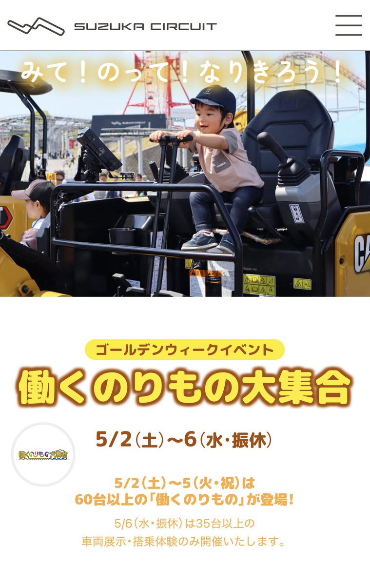 🇺🇸ヤックルyakkuru🇺🇸ヤス@LE装備 tweet media
