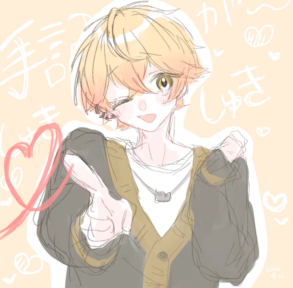 てん tweet media