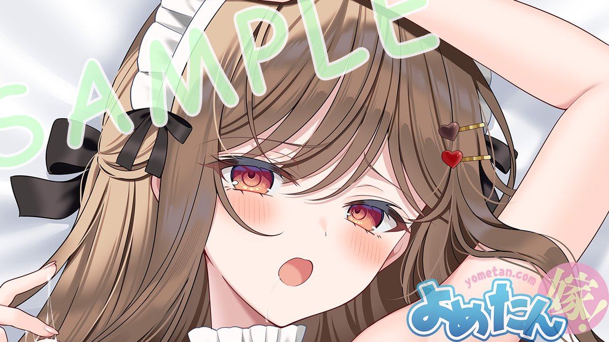 【おしらせ】よめたん2026年4月作品「春原 沙織」(すのはら さおり)さんR8版(イラスト:ミュシャ先生)ご注文受付中です。看板娘さんをお借りしました。こんなお姉さんメイドが欲しかった……。
ライクトロンリッチ:https://t.co/MrZllsepli
アクアヴェール: https://t.co/4SJDIFkW0G 