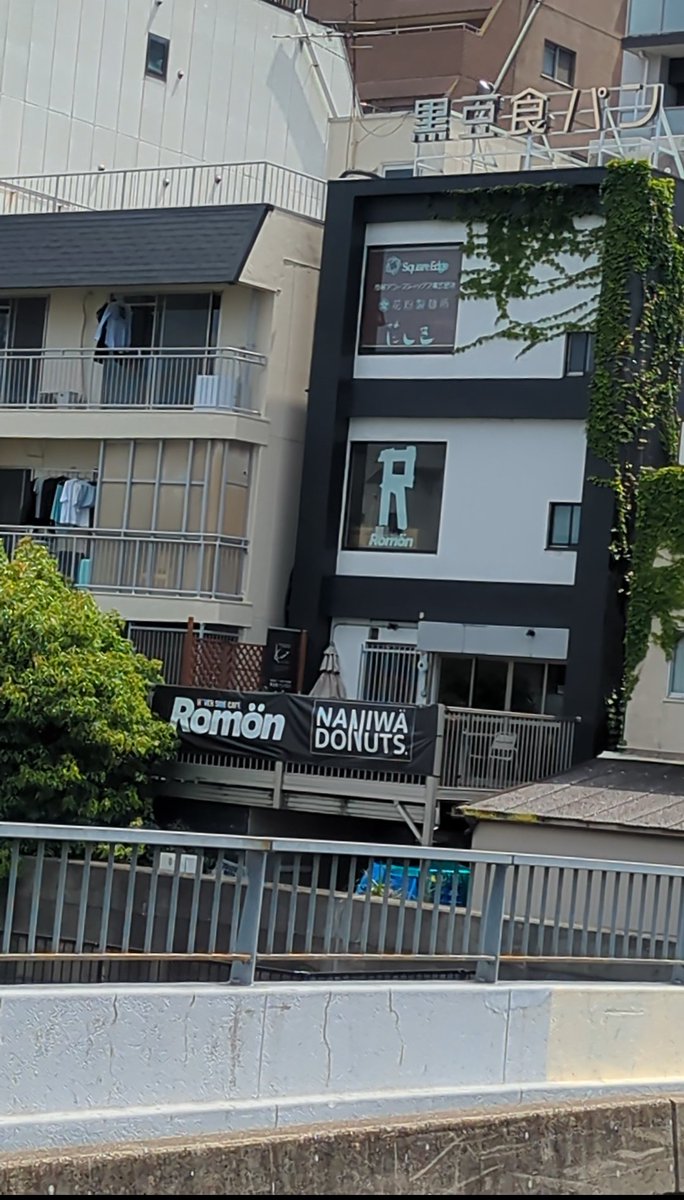 BuffaloHappy's tweet photo. おっ👀‼️

見覚えのあるロゴ発見🧐 https://t.co/Sq2a0SSCL1