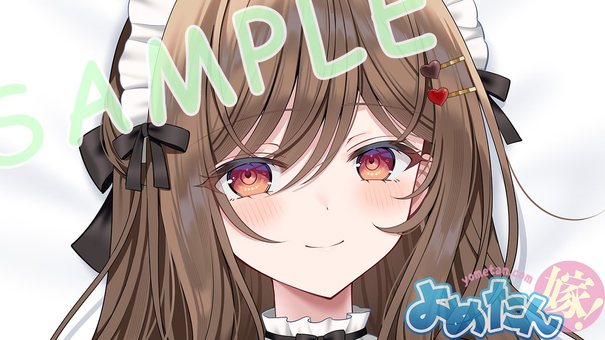 【おしらせ】よめたん2026年4月作品「春原 沙織」(すのはら さおり)さんR8版(イラスト:ミュシャ先生)ご注文受付中です。看板娘さんをお借りしました。こんなお姉さんメイドが欲しかった……。
ライクトロンリッチ:https://t.co/MrZllsepli
アクアヴェール: https://t.co/4SJDIFkW0G 