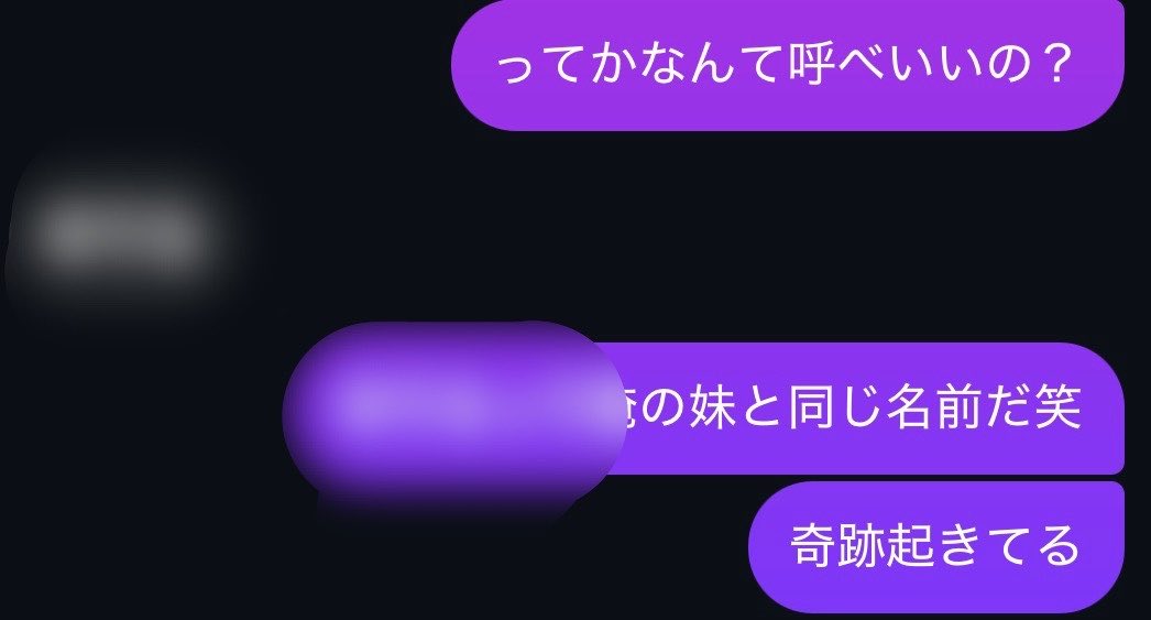 レジュメ@2期生 tweet media