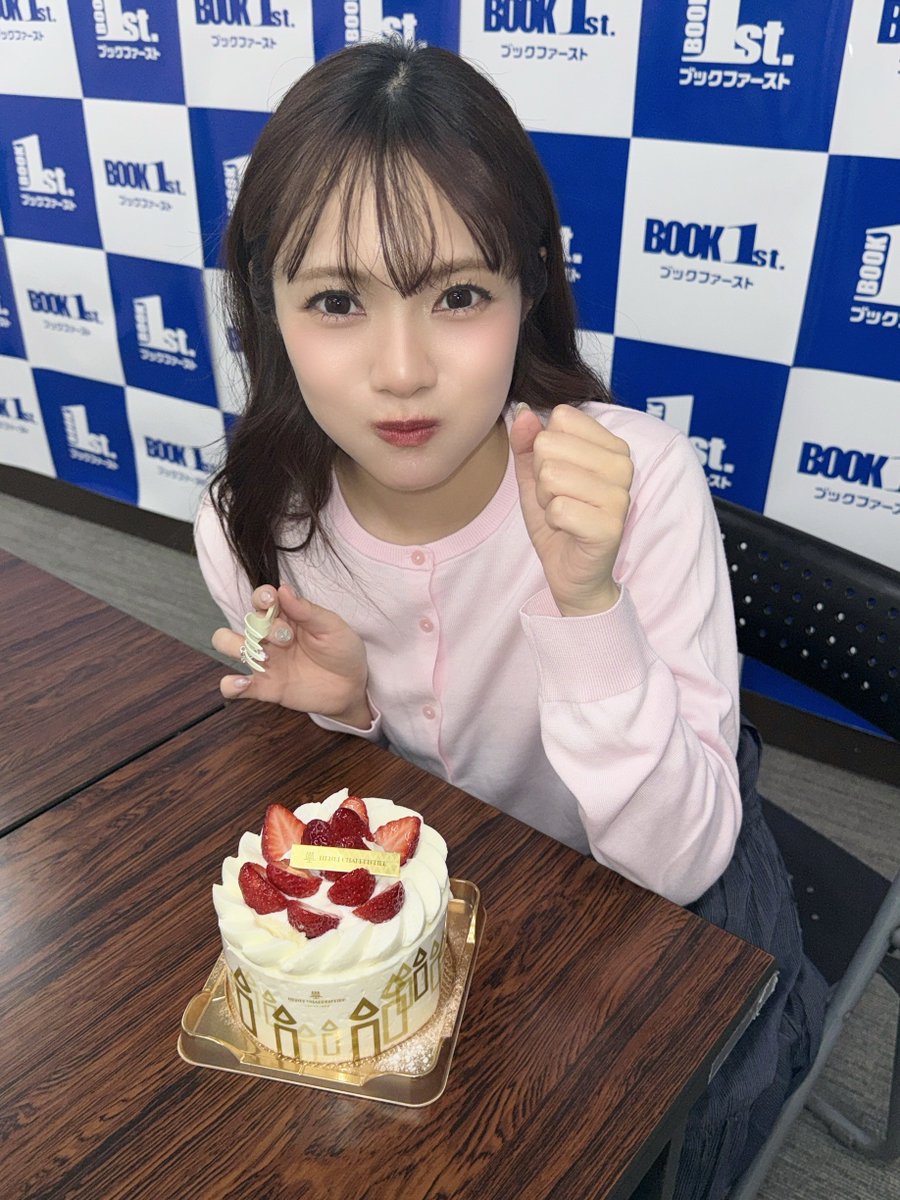 文化部特派員「宮田愛萌」 tweet media