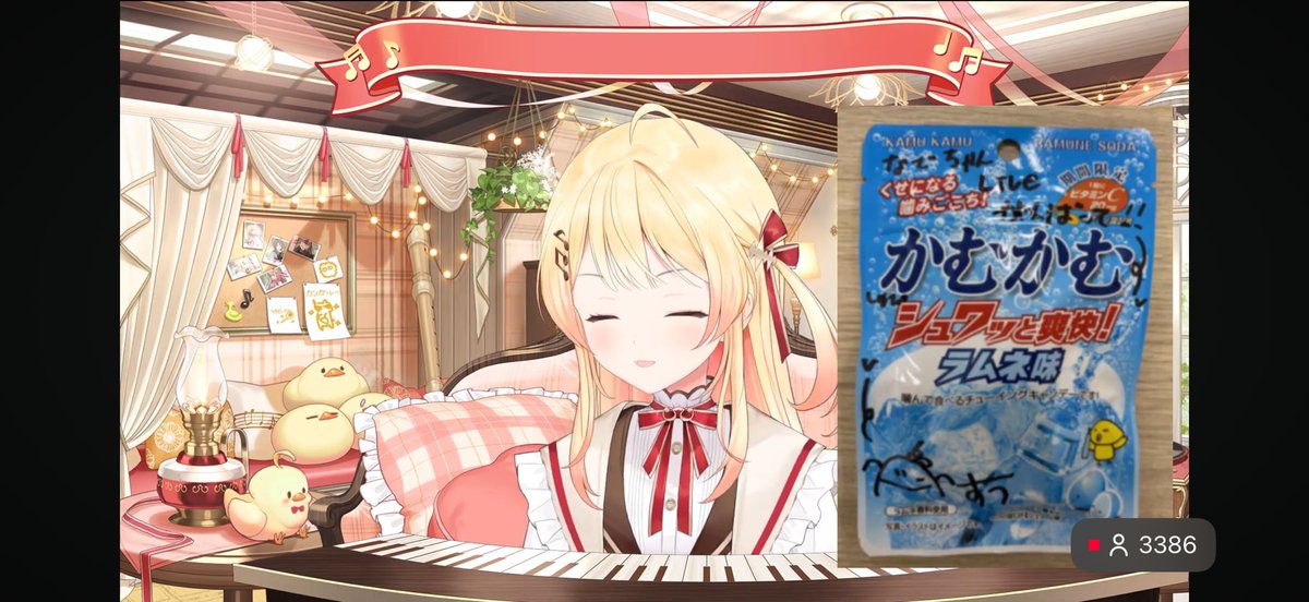 AhriaWa's tweet photo. おつのせ！
奏ちゃん雑談配信ありがとう！
一蘭のカプラーメンをうめうめしてね！
 #生音乃瀬 https://t.co/o6rOZNni5Q