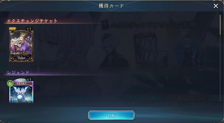 もにすけ tweet media