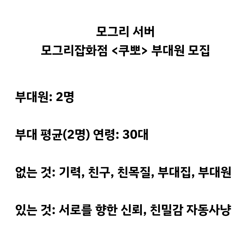 사이버 요양원 tweet media