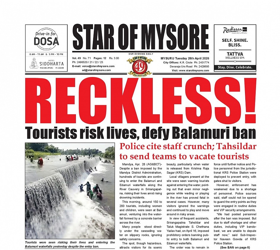 akshay_gowda_pv's tweet image. Reckless and risky! Despite a ban, tourists continue to flock to Balamuri, turning a known “death trap” into a playground. #mysore #mandya #waterfalls  @dcmandya