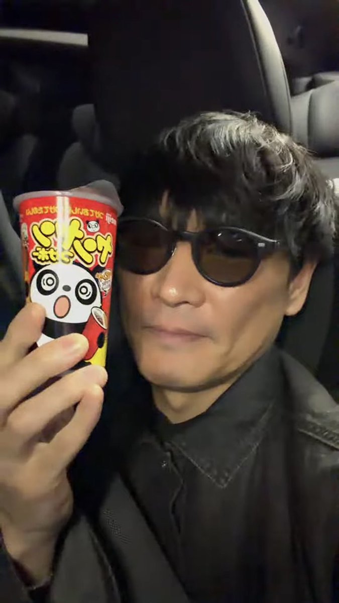 瀬戸内 檸檬 tweet media