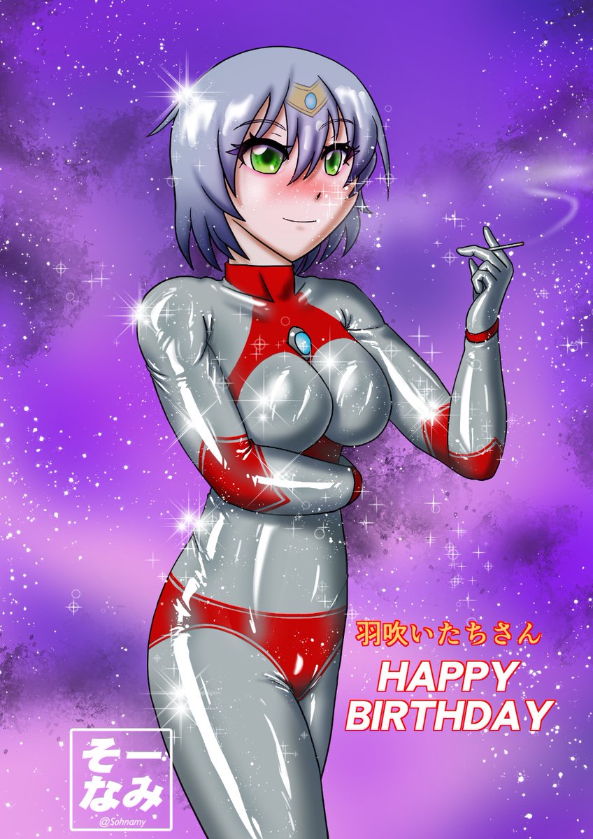 そーなみひろき tweet media