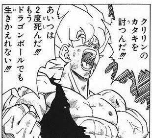 ルーラー@カズキ@ハミクリ大好き tweet media