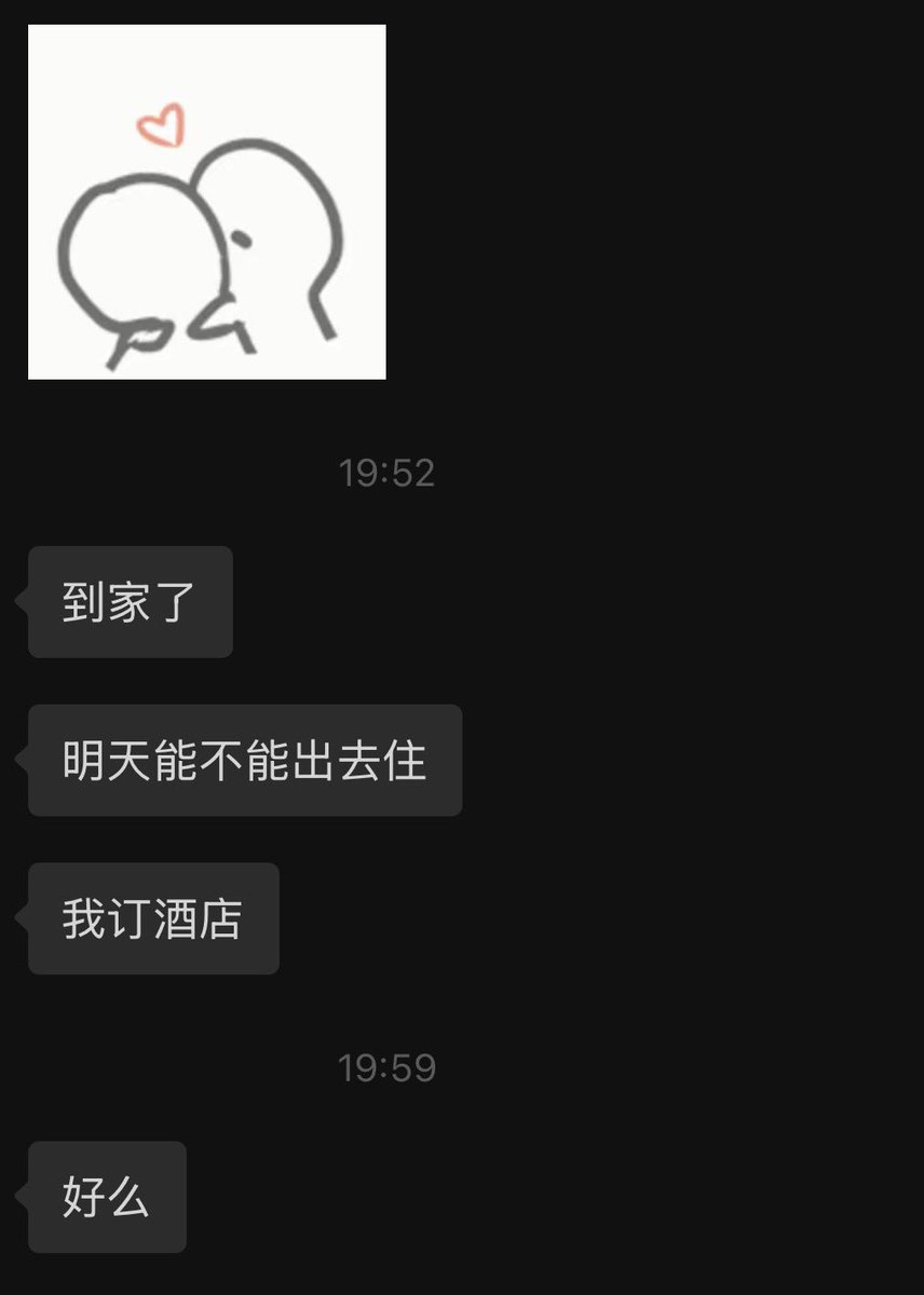 Qing tweet media