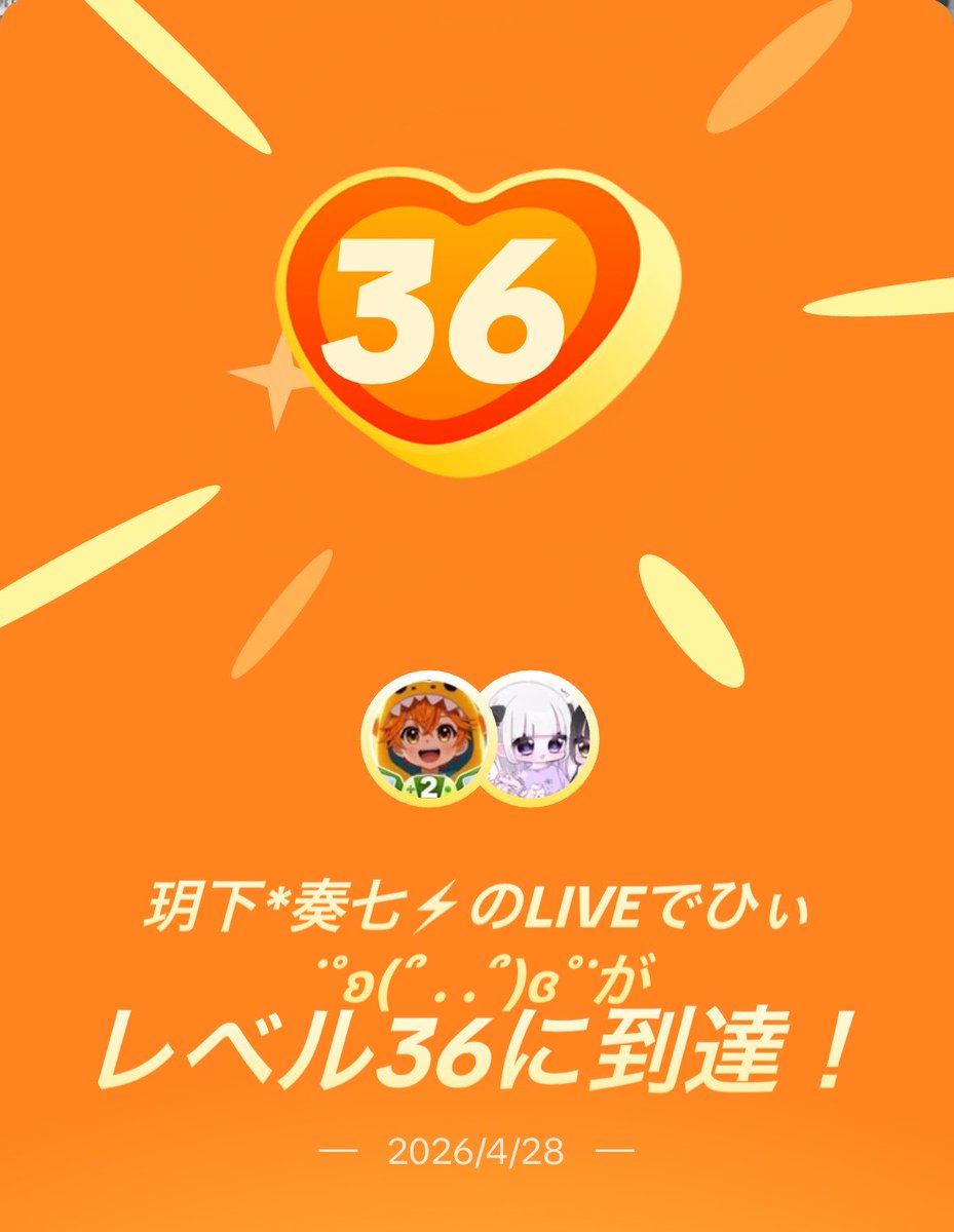 ひぃ˙˚ʚ(՞ . .՞)ɞ˚˙ tweet media