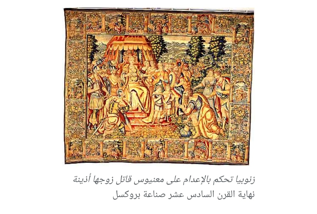 لـويـل . tweet media