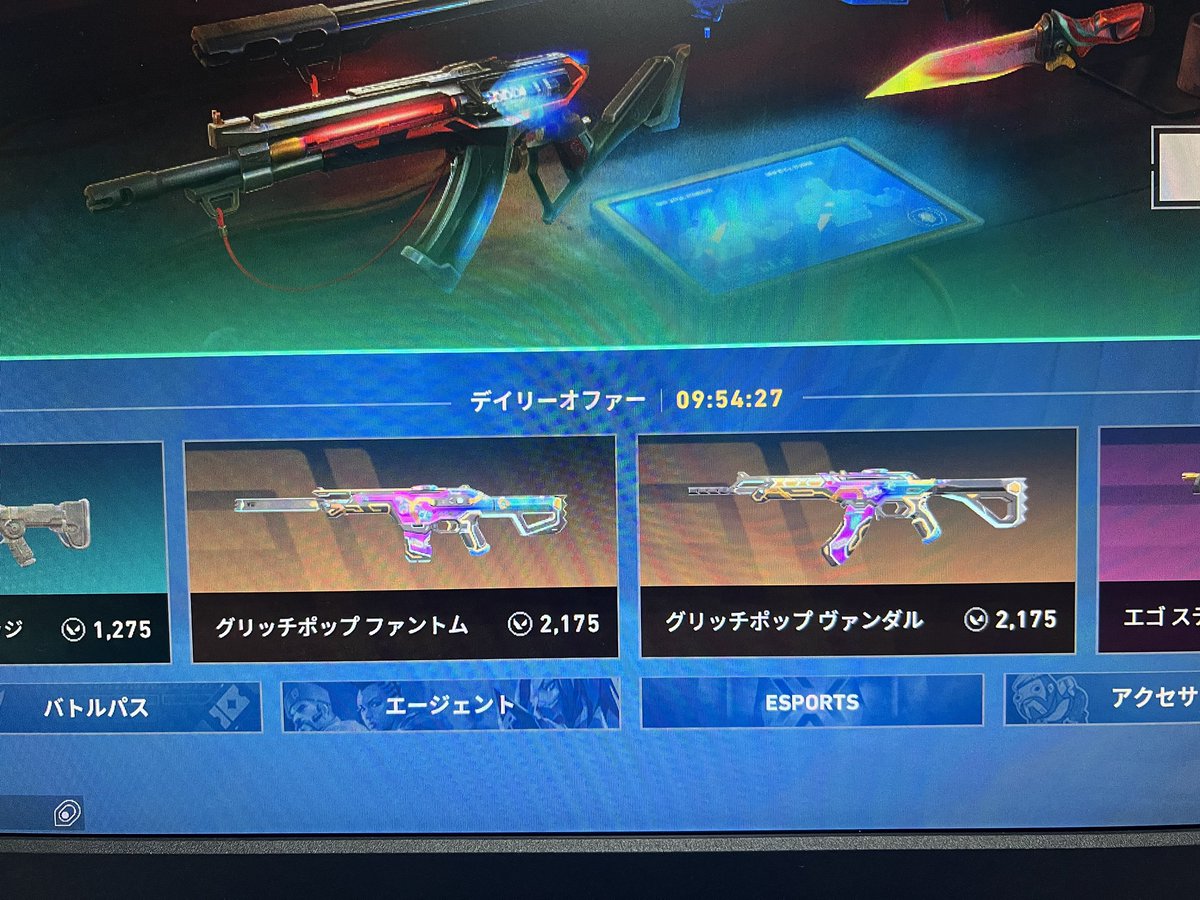NFTJPN_'s tweet photo. グリッチポップ兄弟 https://t.co/OXwmJmKPsk