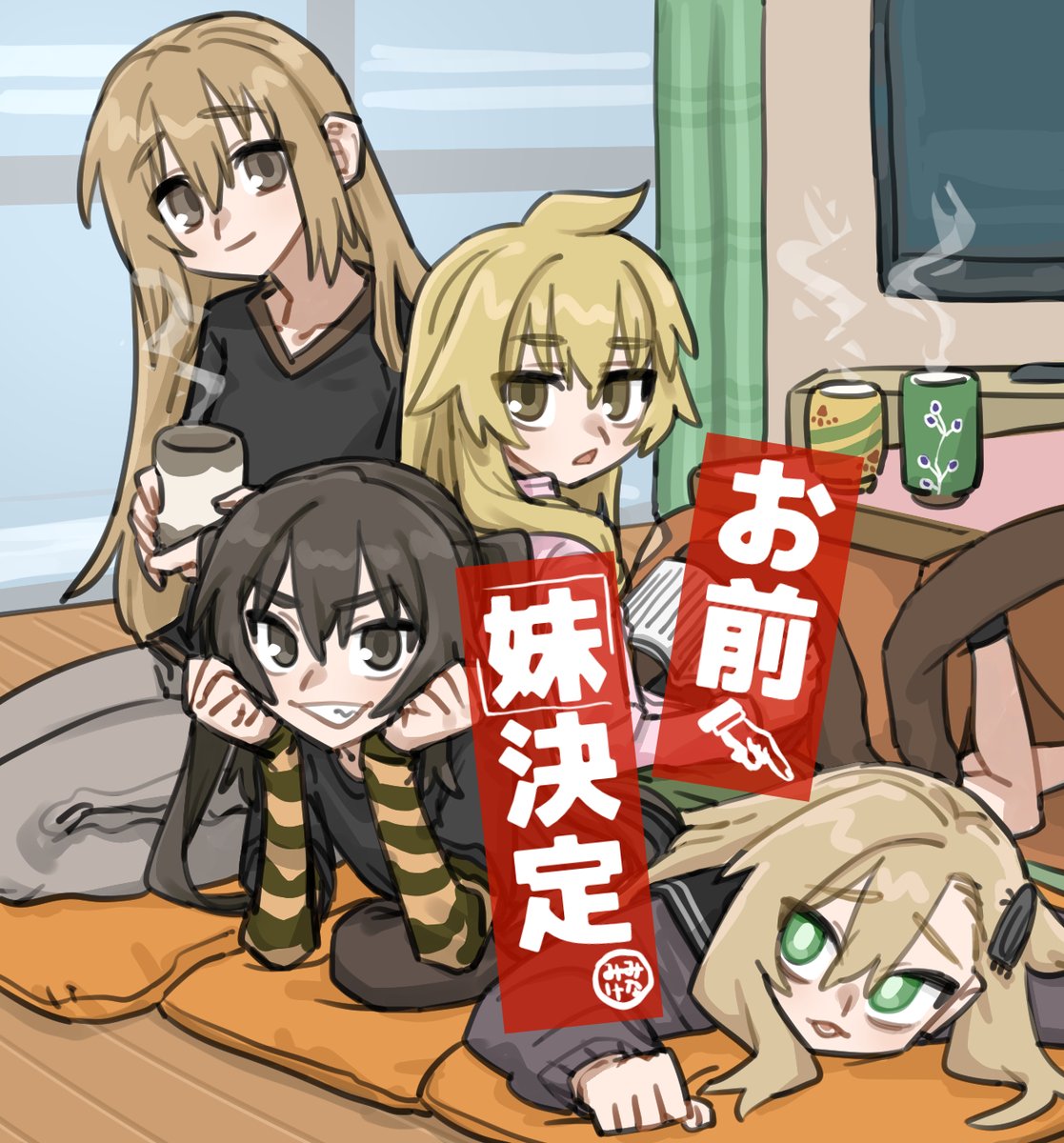 またんごむちゃんパロディbot改二 tweet media