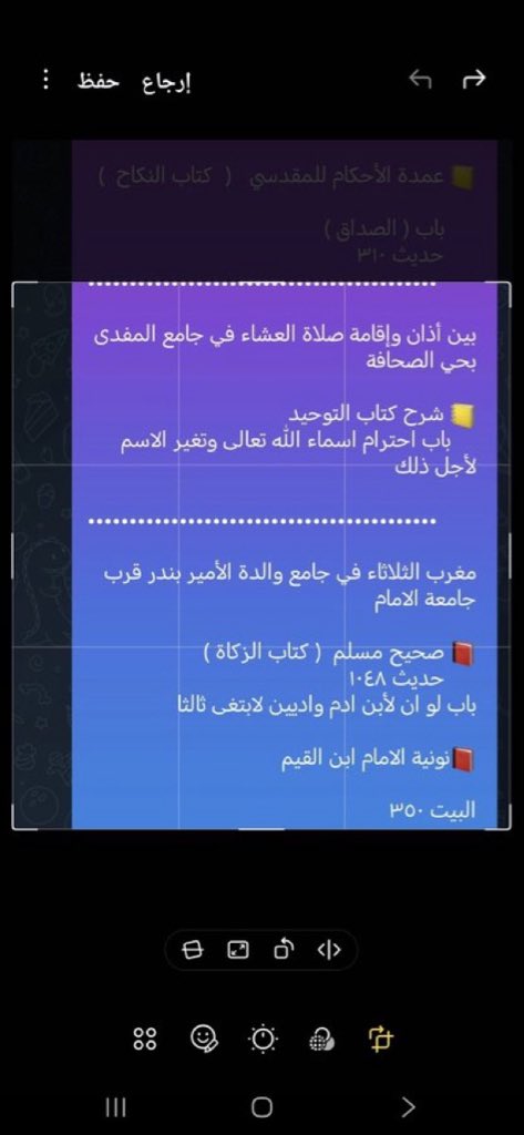 Bnm7mddd's tweet photo. @anawana9 @drangari https://t.co/reh5UqPycD