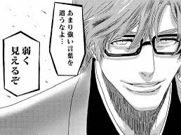 りおぴ tweet media