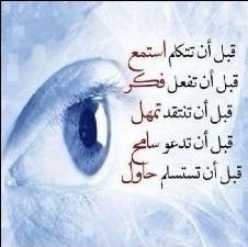 🌸 بنت العمده 🌸 tweet media