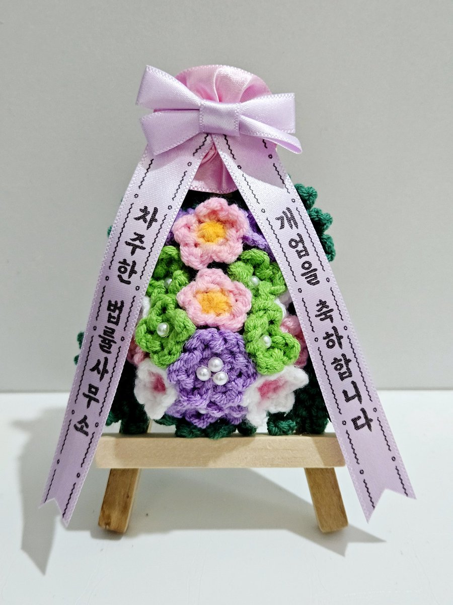 차주한 법률사무소 개업식: 2026 차주한 생일카페 tweet media