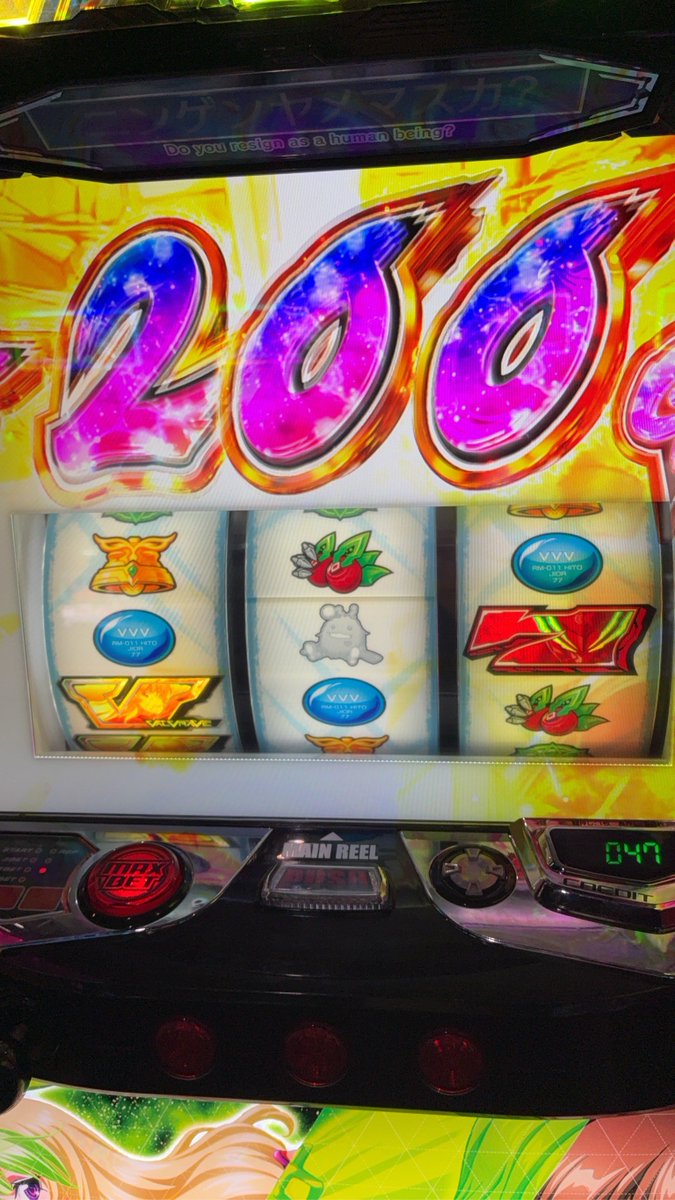 みんらいで tweet media