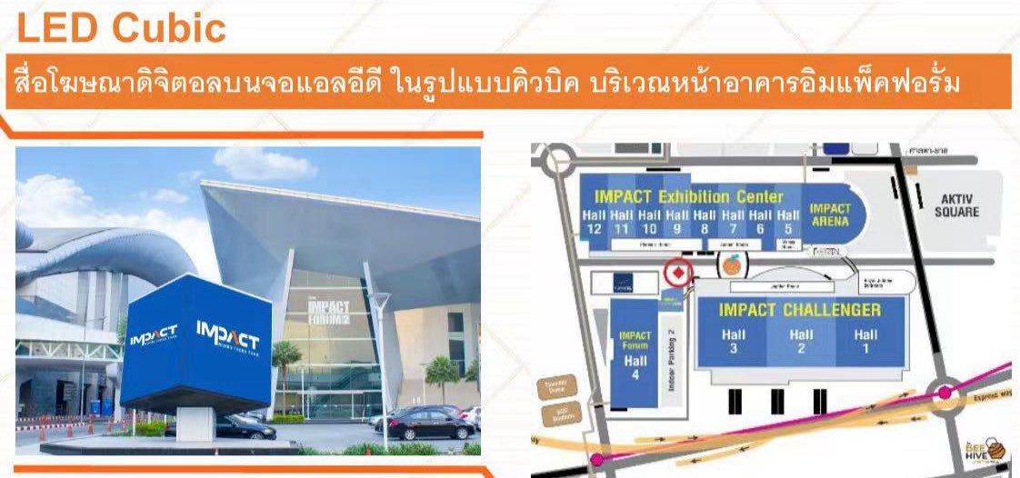 NetSiraphop_CNFC tweet media