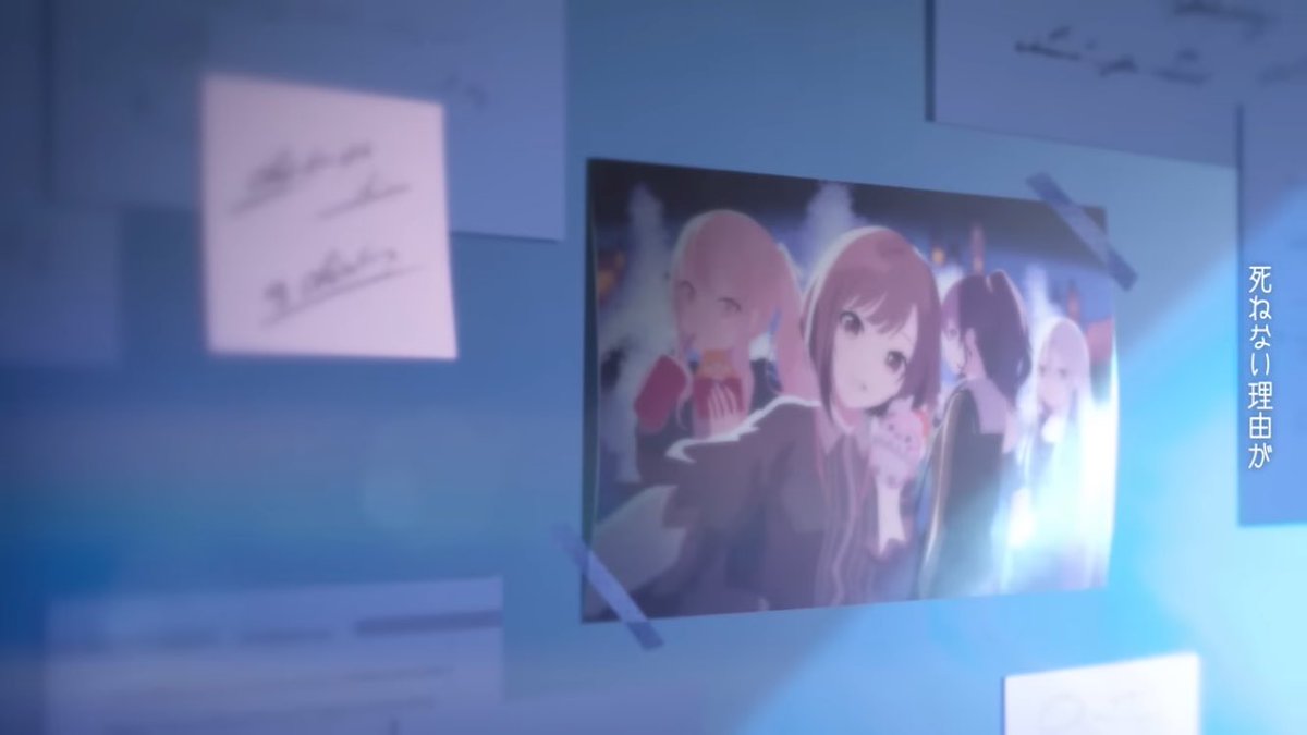 奏のしねない理由がニーゴかもしれないの嬉しすぎる😭😭😭😭