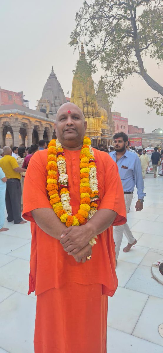 Swami Anand Swaroop tweet media