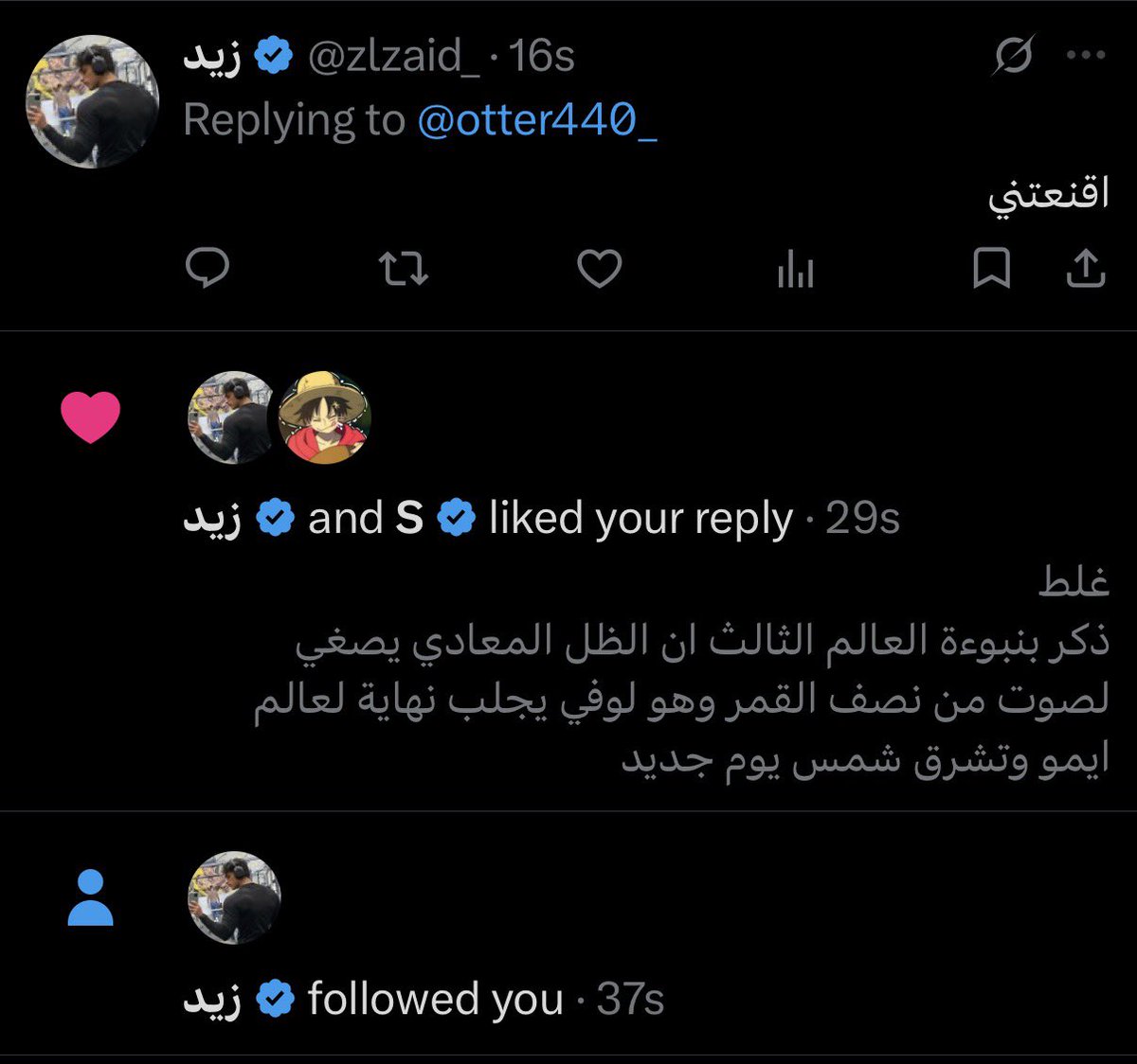 البساطة بأبهى صورة ياخي تاريخي😭😭