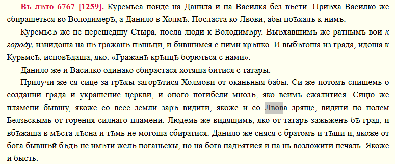 Super Taedis tweet media