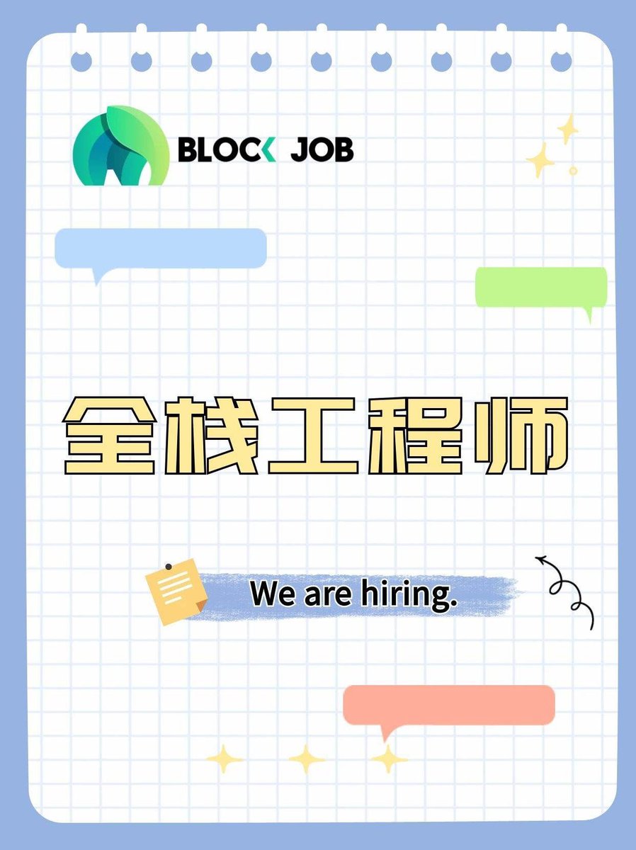blockjob2022's tweet image. Web3工作｜Fireblocks 招聘 Base捷克共和国/以色列/波兰/塞尔维亚 的 全栈工程师（全职）

📢岗位类型：#MPC

🕸️官网：fireblocks.com

🤓岗位职责：
1️⃣运用最新技术和开发实践，在微服务架构中构建现代化的后端应用与基础设施