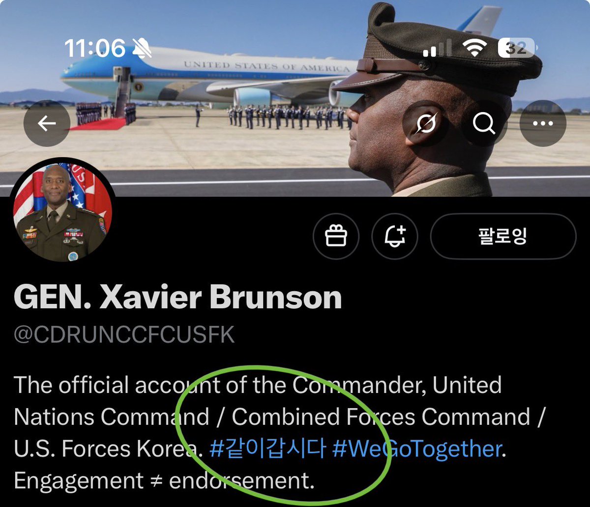 청소부/CLEANER tweet media