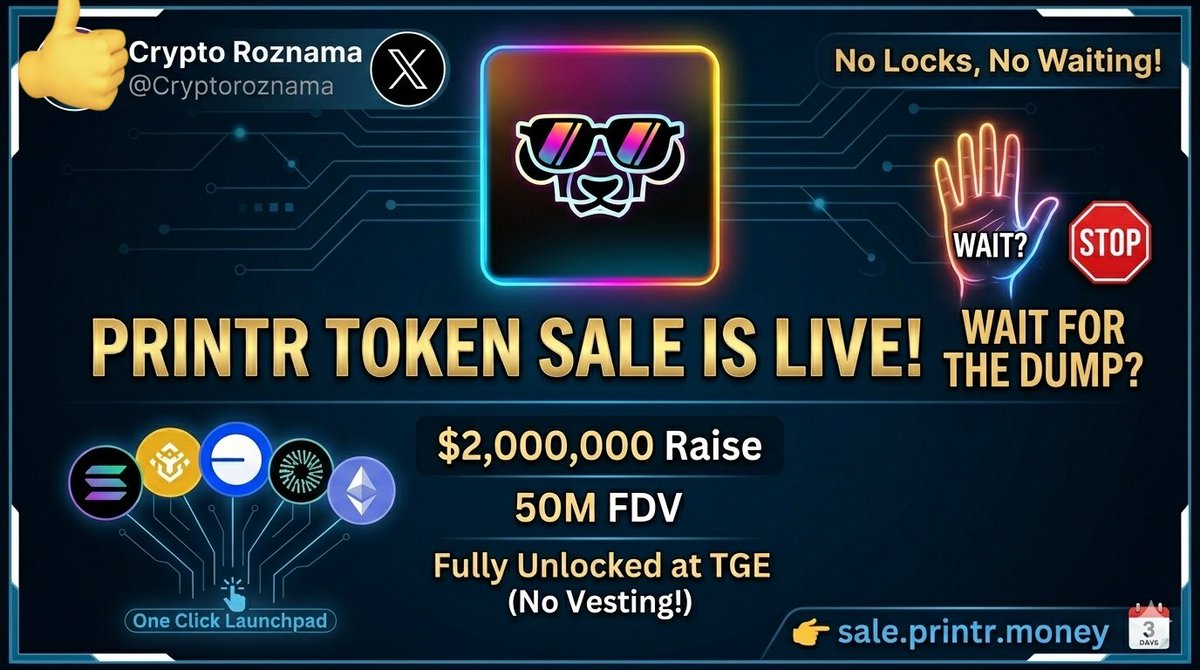 Printr token sale is live right now , what will you do? 

2 million dollar raise. 50 million FDV. Fully unlocked at TGE.

That means every token is available from day one. No vesting. No waiting period.

Sale runs for 3 days only.

#Printr is a launchpad that lets you deploy on