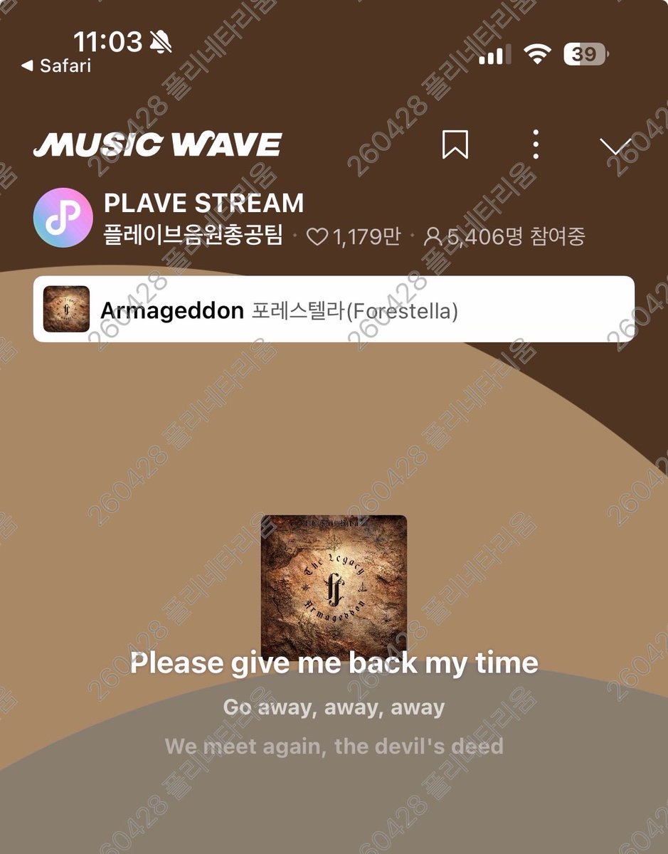 플리네타리움 tweet media