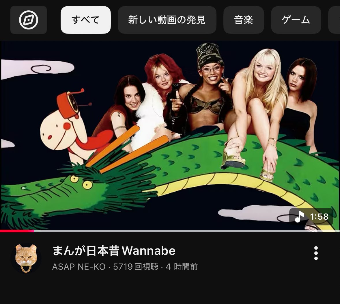 youtu.be/x6Vgrx1ThRY?si…
今年1の動画かもしれない