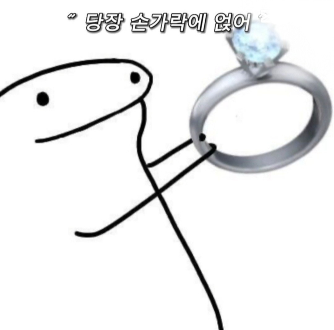 연지곤지 (상태: 부패) tweet media